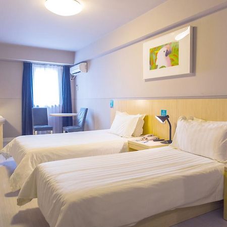Jingjiang Inn Shanghai Jiading Chengzhong Road Exterior photo