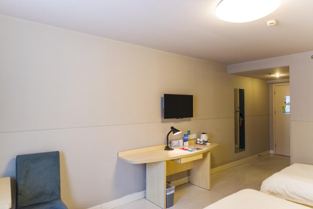 Jingjiang Inn Shanghai Jiading Chengzhong Road Exterior photo