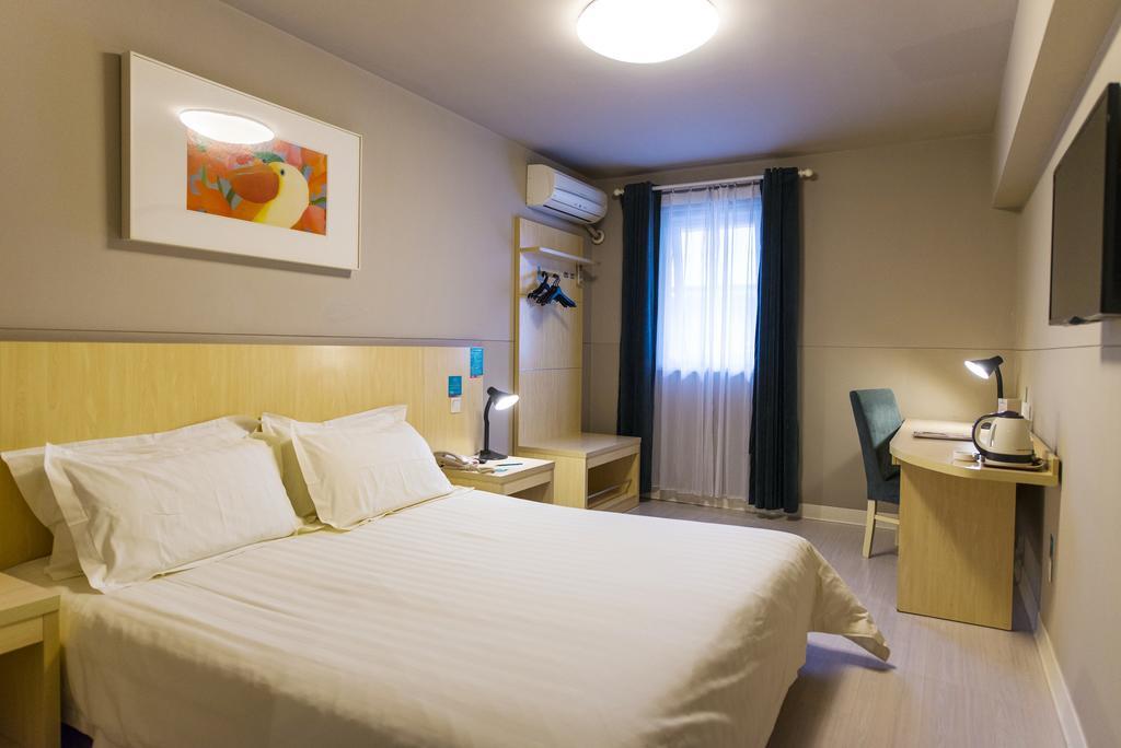 Jingjiang Inn Shanghai Jiading Chengzhong Road Exterior photo