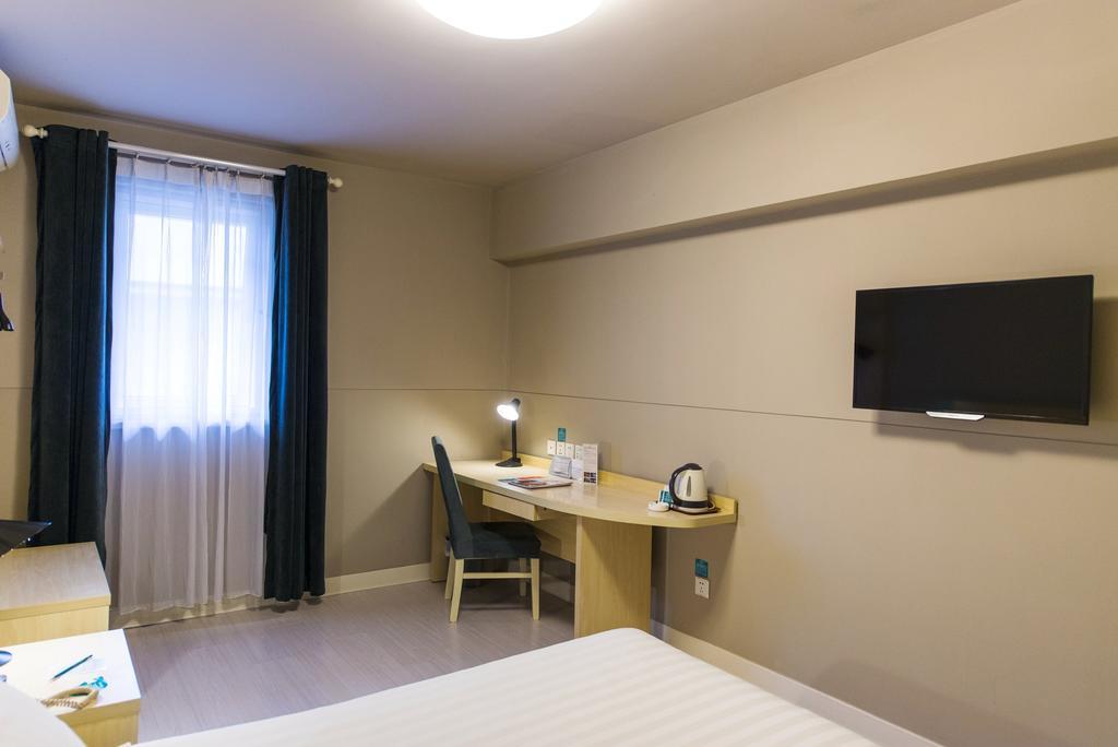 Jingjiang Inn Shanghai Jiading Chengzhong Road Exterior photo