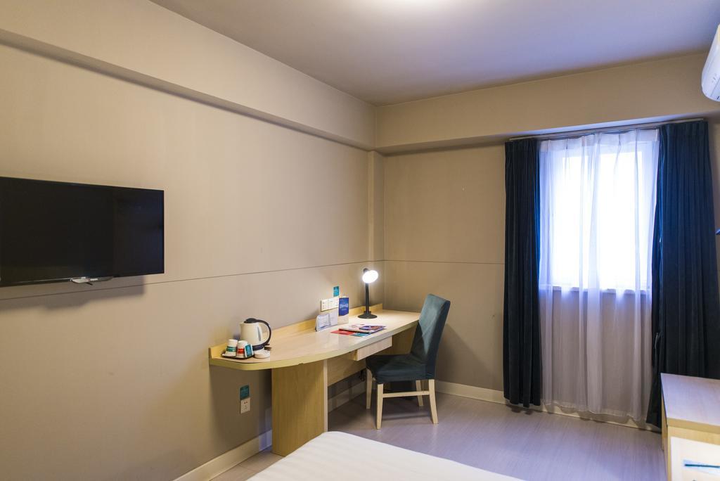 Jingjiang Inn Shanghai Jiading Chengzhong Road Exterior photo